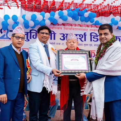 College award ceremony