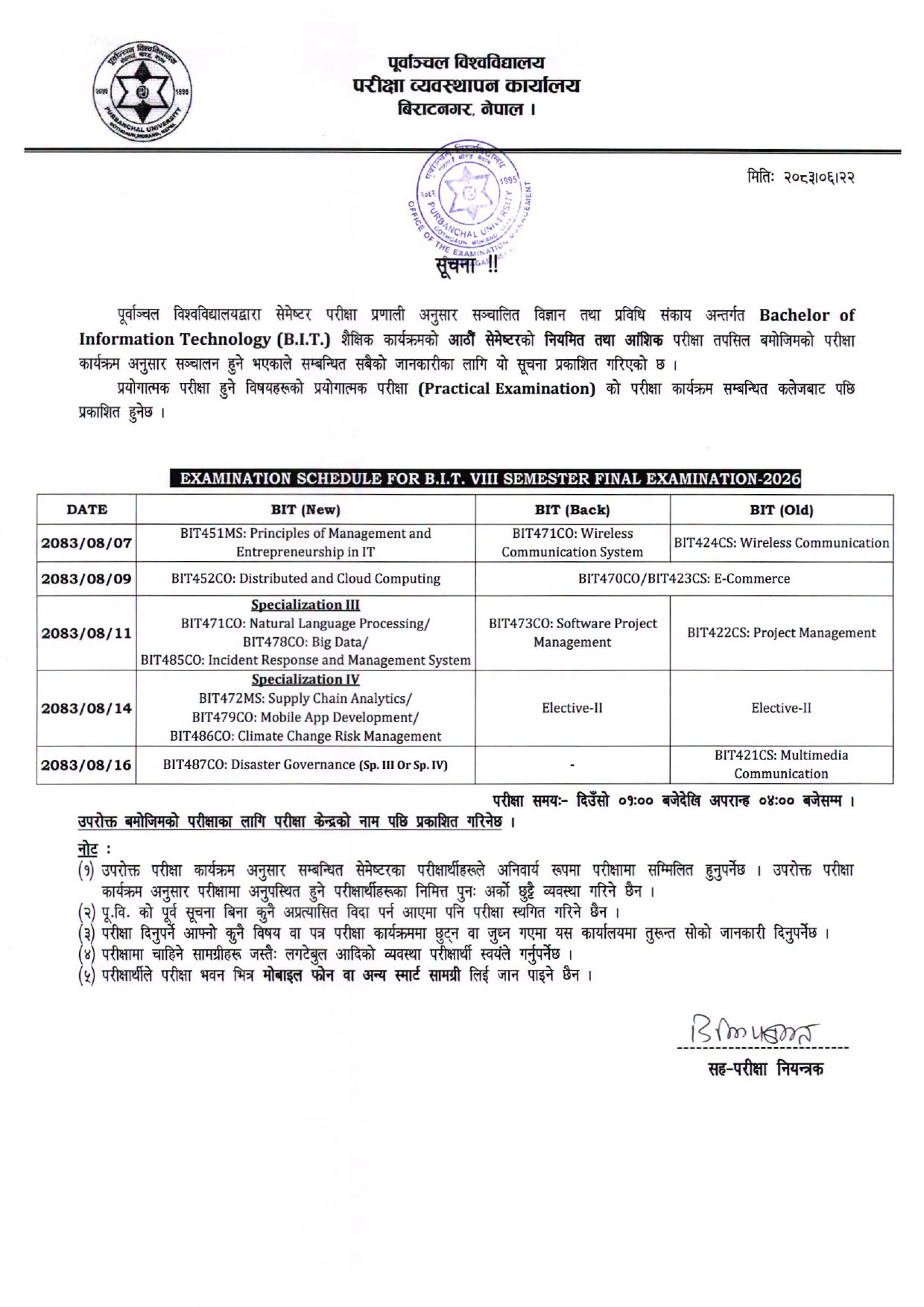 College notice